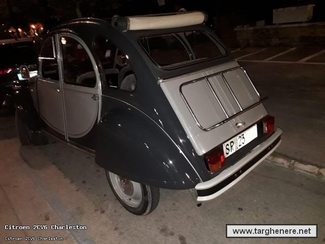 citroen2cvneim20200811.jpeg