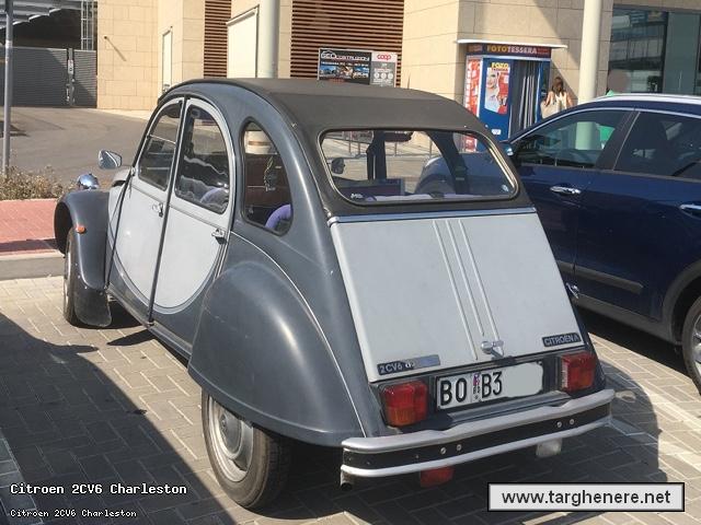 citroen2cvfrabo20201208.jpg