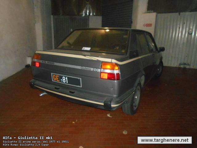 giuliettablowup20201217.jpg