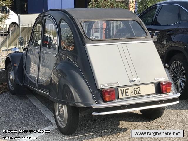citroen2cvdevisdl20210113.jpg