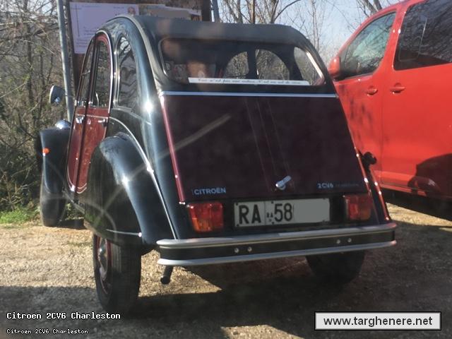 citroen2cvfrabo20210316.jpg