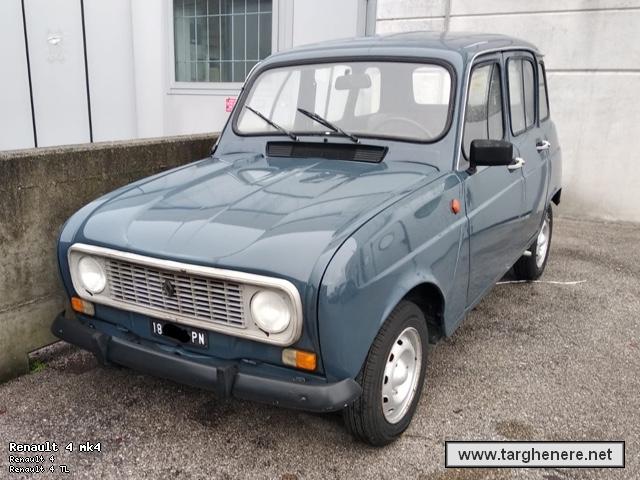 r4neim20210419.jpg