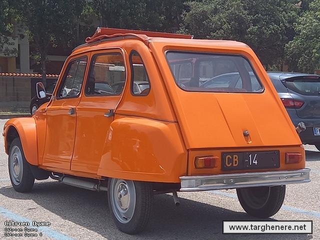 citroendyanetonymura20210629.jpg