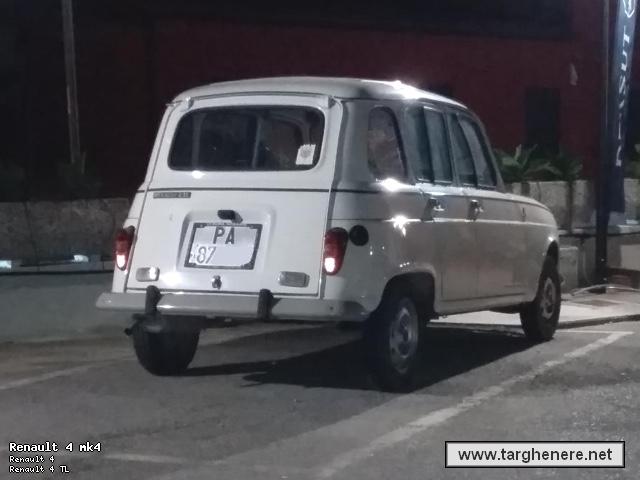 r4deltago20210629.jpg