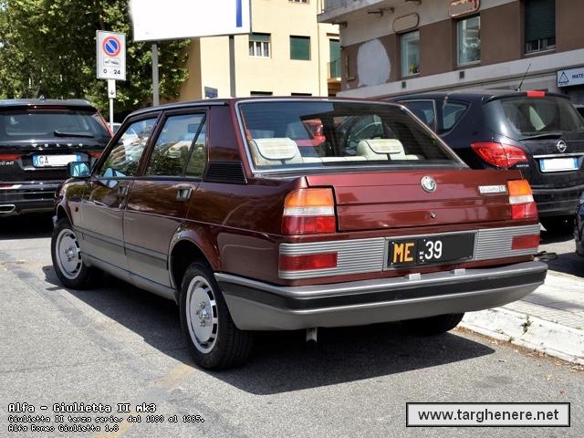 giuliettasuper20720210818.jpg
