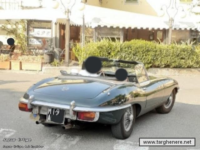 jaguaretyperoadsteralpiman20211201.jpg