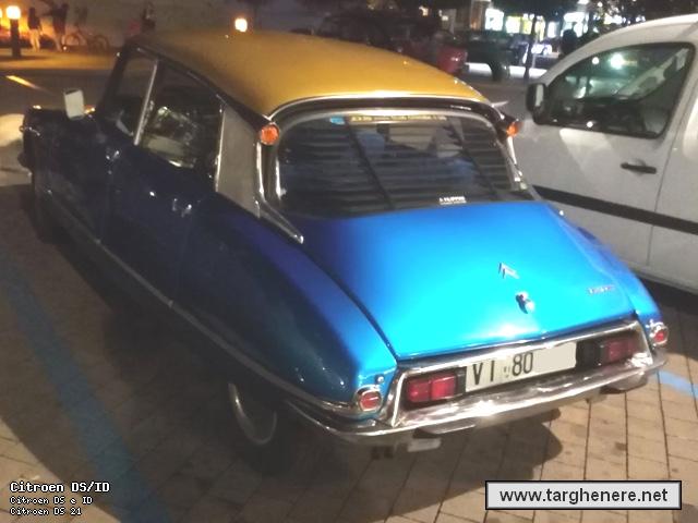 citroendssampei20220121.jpg