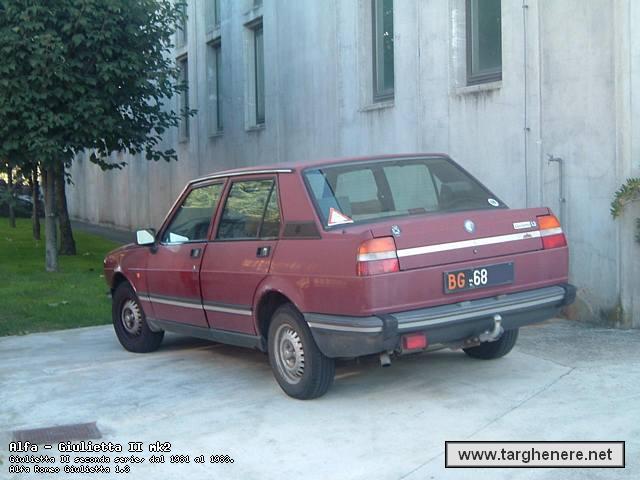giulietta13bomber_1.jpg