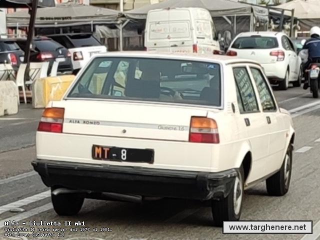 giuliettacaptain20220129.jpg