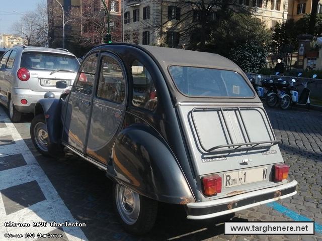 citroen2cvstrabuzov20220307.jpg