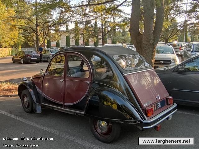 citroen2cvneim20220816.jpg