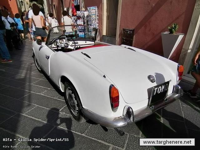 giuliaspidersuper20720220823.jpg