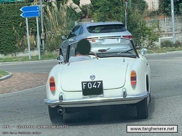 giuliettaspiderata20220829.jpg