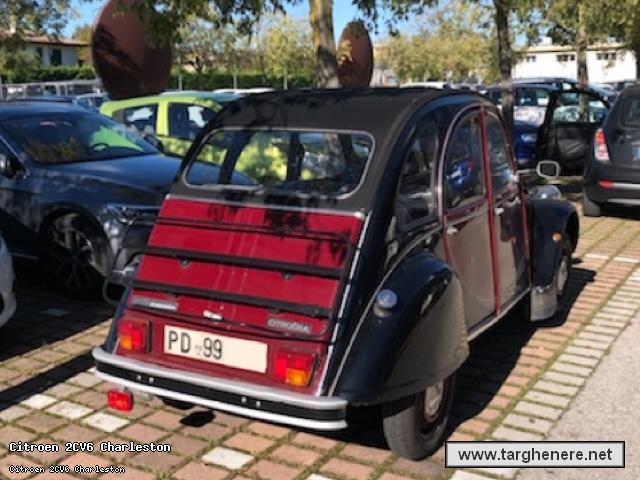 citroen2cvstephan20221109.jpg