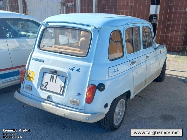 r4argiuliasuper20221223.jpg
