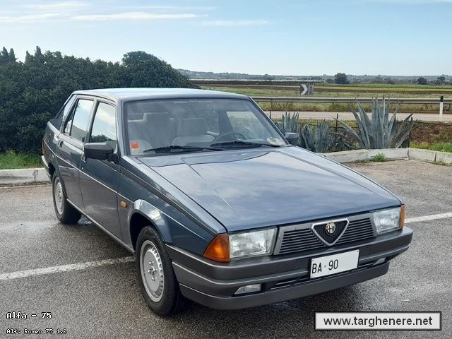 alfa75tonymura20230123.jpg
