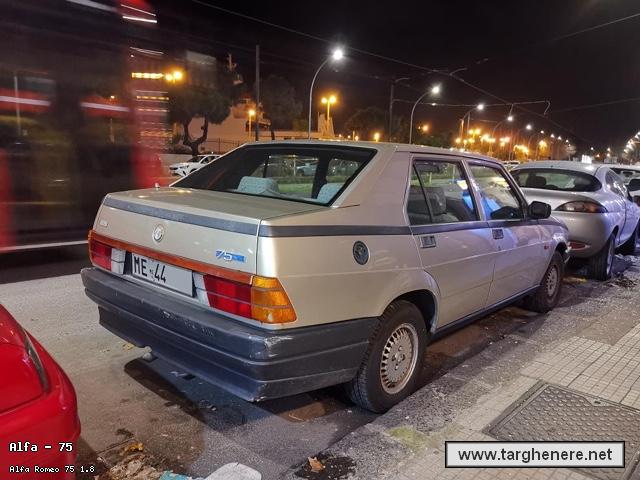 alfa75super20720230416.jpg