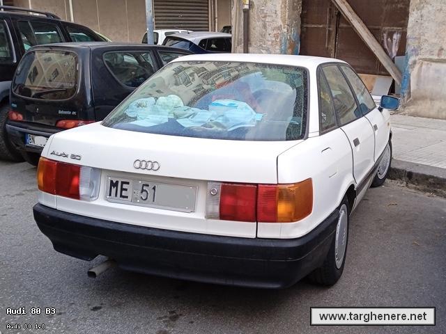 audi80kanonx20230531.jpg