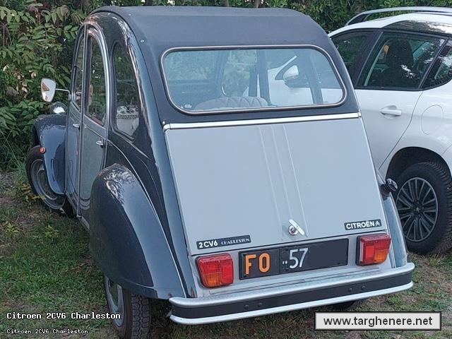 citroen2cvbiturbo8320230601.jpg