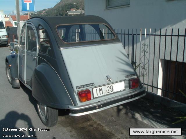 2cv6char84bomber.jpg