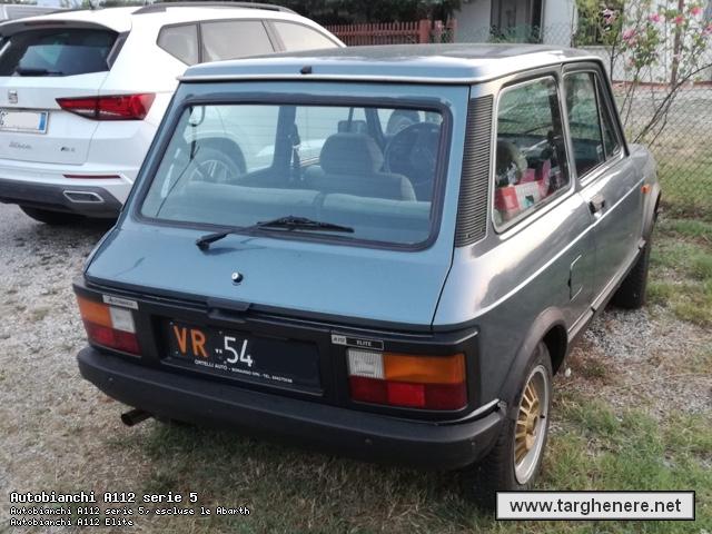 a112neim20230707.jpg