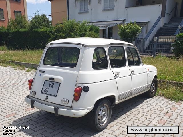 r4luka9620230716.jpg