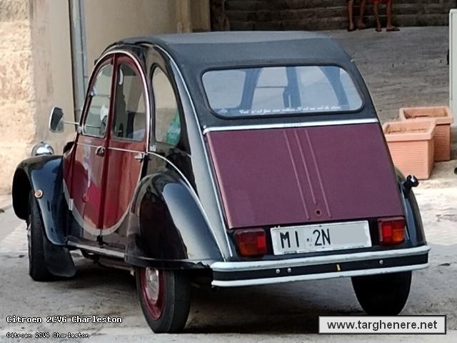 citroen2cvtransaxle20230829.jpg