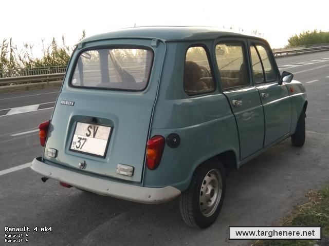 r4markino20230905.jpg