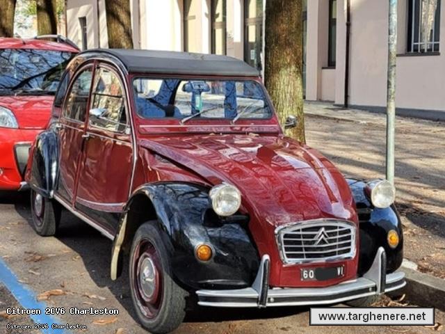 citroen2cvprincemax20230922.jpg