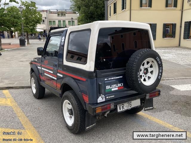suzukisjmx5dan20231021.jpg