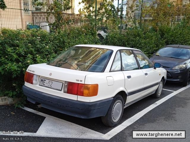 audu80kanonx20231103.jpg