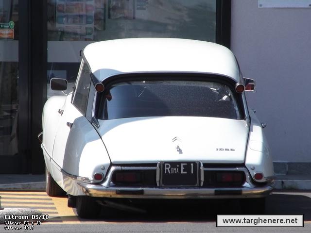citroendsbadbunny20231215.jpg