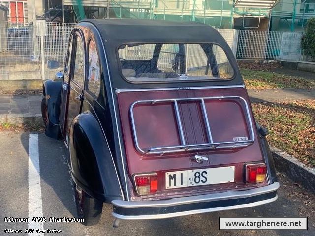 citroen2cvsuper8020231227.jpg