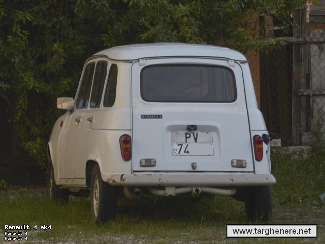 r4silverfox20231229.jpg