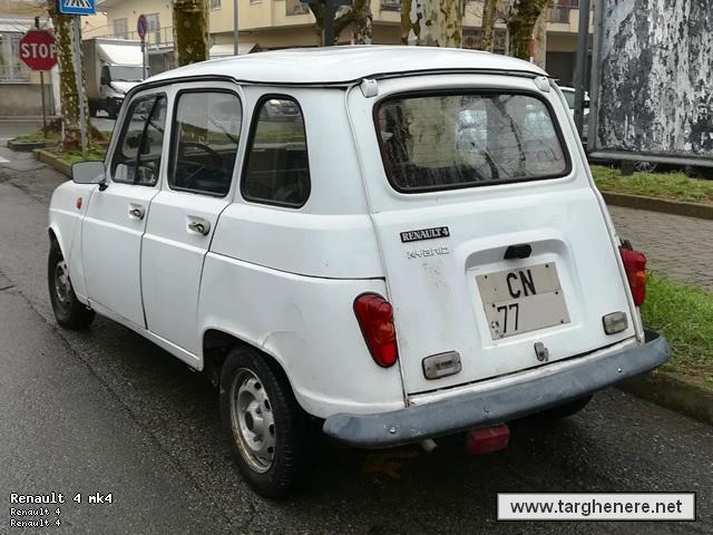 r4giant20240219.jpg