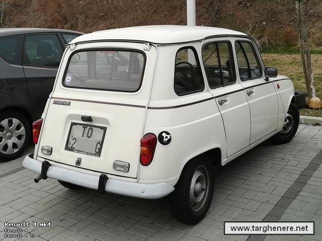 r4giant20240220.jpg