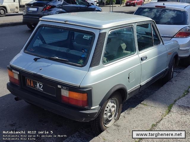 a112captain20240317.jpg