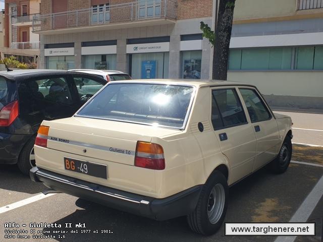 giuliettaluka9620240622.jpg