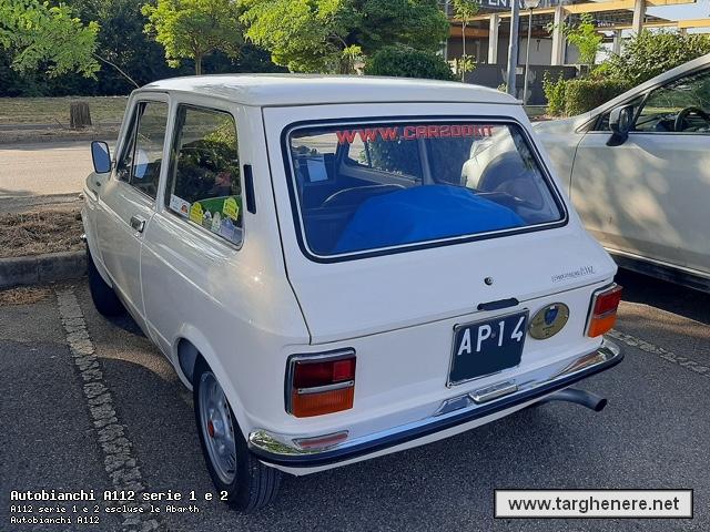 a112oinotna20240713.jpg