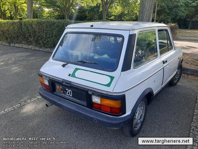 a112oinotna20240714.jpg