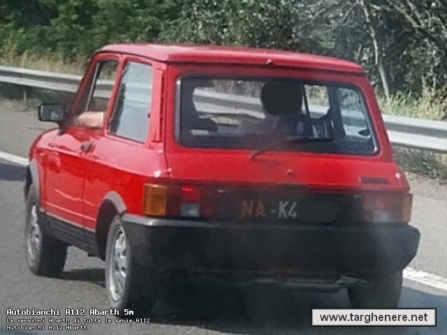 a112neim20240727.jpg