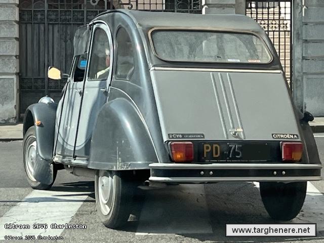 citroen2cvfrabo20240806.jpg