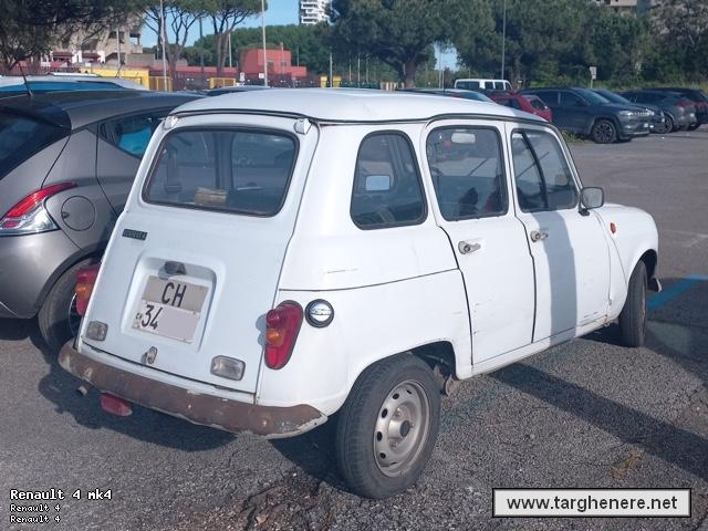 r4argiuliasuper20240806.jpg