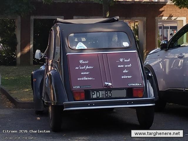 citroen2cvgabford20240906.jpg