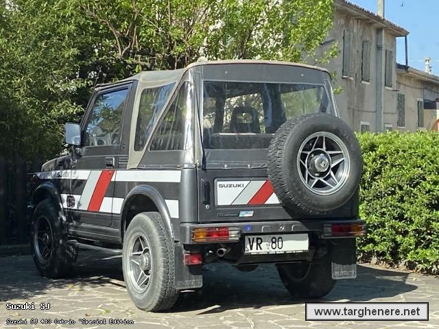 suzukisjteoperry20240914.jpg