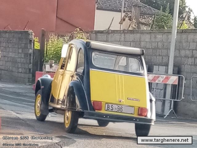citroen2cvsampei20241114.jpg