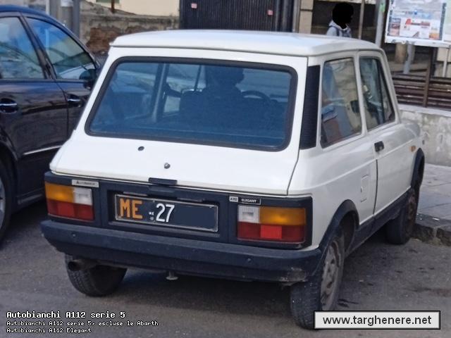 a112kanonx20250305.jpg