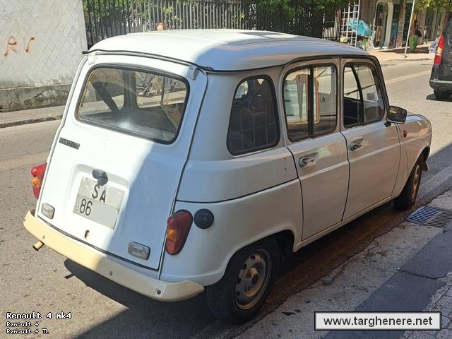 r4argiuliasuper20250610.jpg