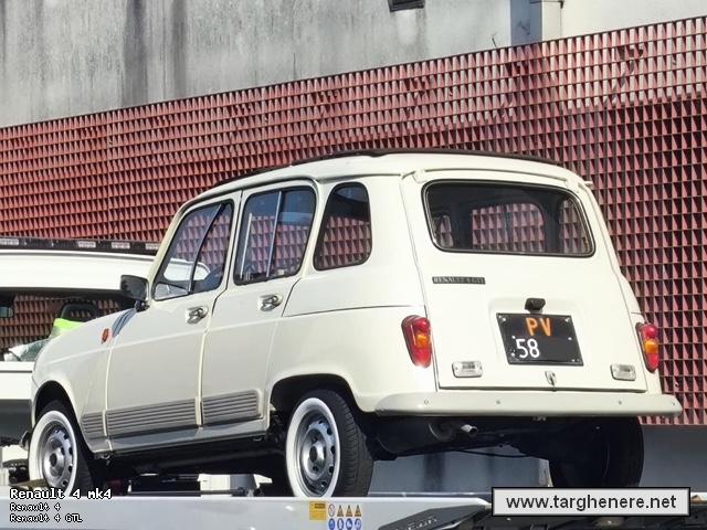 r4famvit20250613.jpg