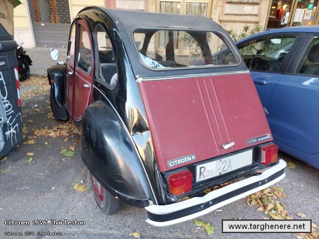 citroen2cvbue20250702.jpg